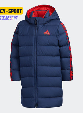 阿迪达斯小童中长款连帽羽绒服
