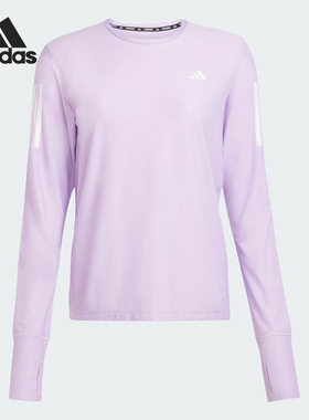 Adidas/阿迪达斯官方正品OTR B LS女士日常跑步运动长袖T恤JW9670