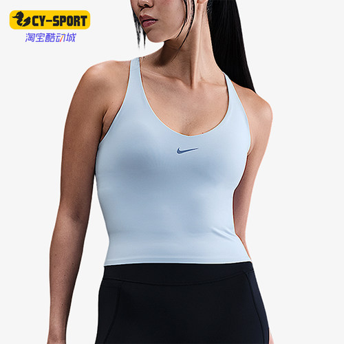 Nike/耐克正品Universa女士健身吊带透气训练运动背心IF0951-441