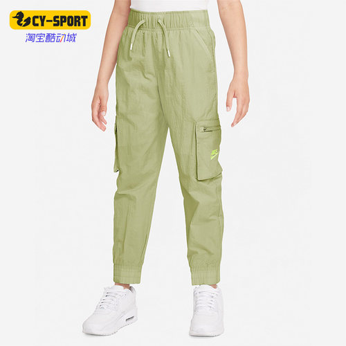 Nike/耐克正品新款时尚大童宽松运动梭织休闲工装长裤DD6285-371