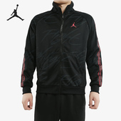 运动休闲夹克外套AR4461 Nike 010 男子 JORDAN 耐克正品 当季
