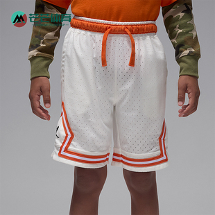 Nike JORDAN大童网眼运动训练系带透气短裤 HQ7511 133 耐克正品