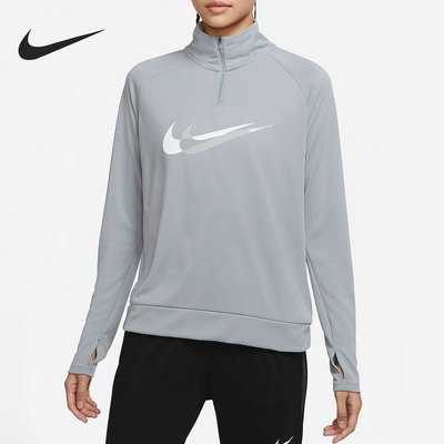 Nike/耐克正品女子半拉链休闲运动跑步长袖T恤 DD6842-073