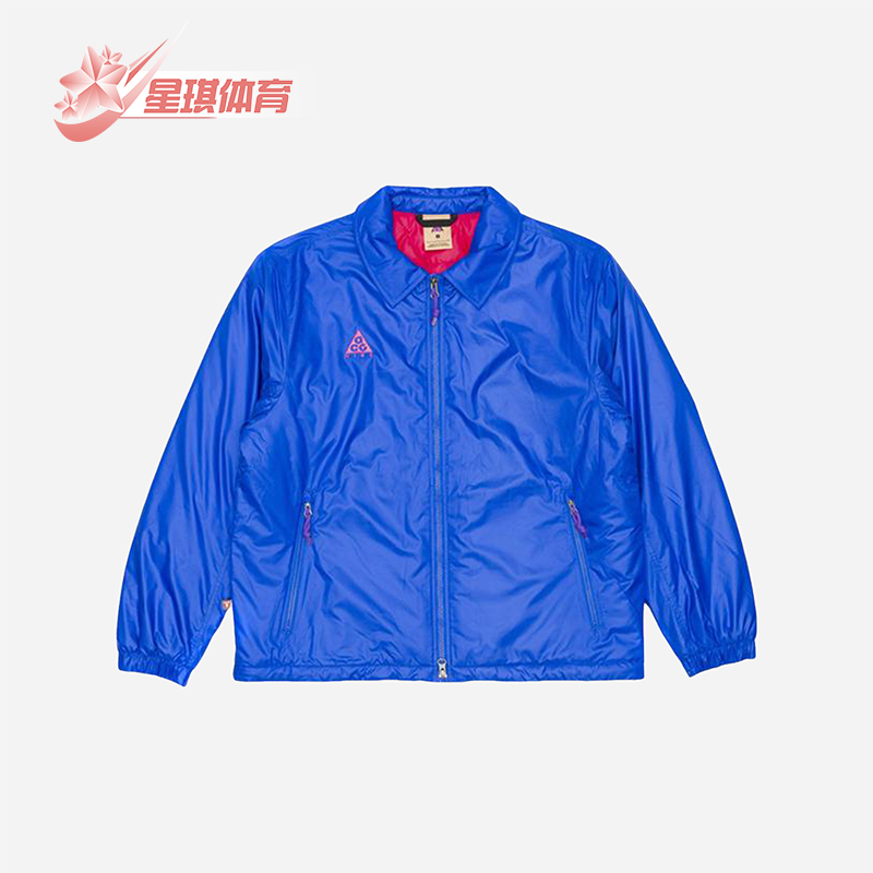 Nike/耐克正品ACG PrimaLoft男士翻领户外运动保暖棉服BQ7200-405