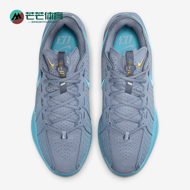耐克男女透气拼接运动缓震篮球鞋