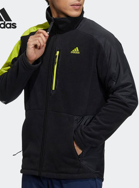 Adidas/阿迪达斯官方正品当季男子运动保暖立领夹克外套H13805