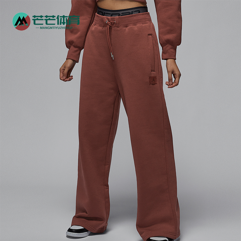 Nike/耐克正品Jordan Flight Fleece女士加绒长裤FV7156-231