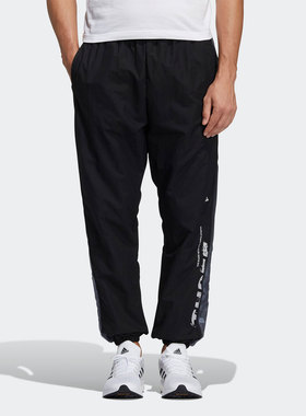 Adidas/阿迪达斯正品 新品男子春季休闲透气训练运动裤GL8679