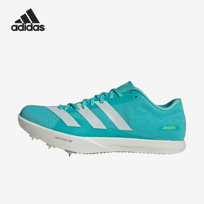 Adidas/阿迪达斯正品男女同款时尚减震耐磨低帮跑步鞋JH5231