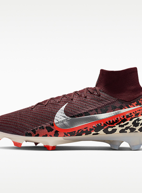 Nike/耐克正品SUPERFLY 10男士运动高帮专业足球鞋IO8438-661