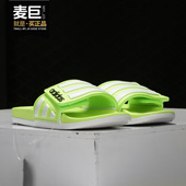 ADILETTE男女休闲拖鞋 Adidas 新款 当季 EH2849 阿迪达斯正品