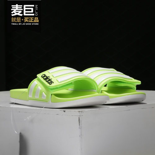 阿迪达斯正品男女同款拖鞋