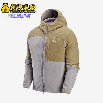 Nike/耐克正品2025冬季男士潮流防风连帽拉链运动外套HJ2459-297