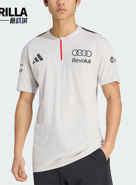 Adidas/阿迪达斯正品空新款男灰白黑色经典休闲清爽短袖T恤KE7324