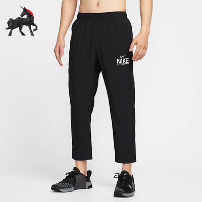 Nike/耐克正品2025秋季款男士训练梭织透气时尚长裤IM3375-010
