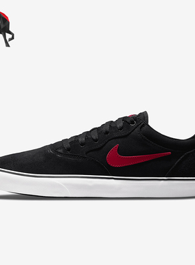 Nike/耐克正品SB Chron 2 男女款简约系带滑板鞋DM3493-003