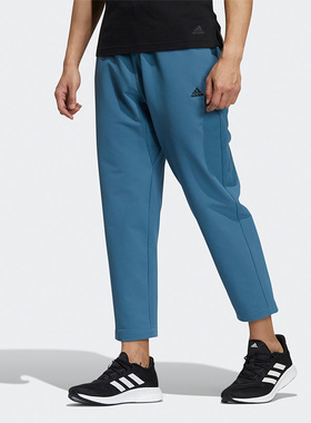 Adidas/阿迪达斯正品秋季新款男子运动休闲长裤 H39280