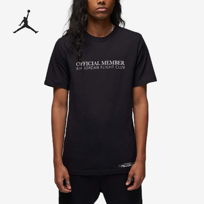 耐克正品男子运动短袖