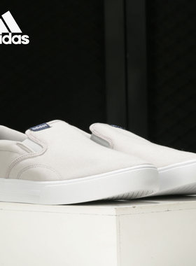 板鞋帆布Adidas/阿迪达斯低帮