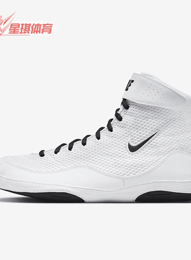 Nike/耐克正品Inflict男士系带高帮耐磨训练透气运动鞋325256-101