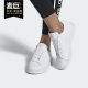 男女休闲运动小白鞋 EE7510 Adidas 新款 阿迪达斯正品 2020秋季