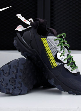 Nike/耐克正品REACT VISION PRM 3M男子运动休闲鞋CU1463-001
