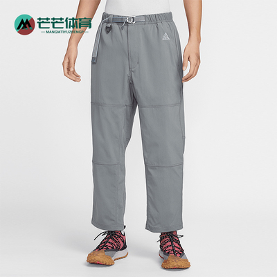 Nike/耐克正品2025夏季款男士户外防晒经典徒步长裤IF0370-084