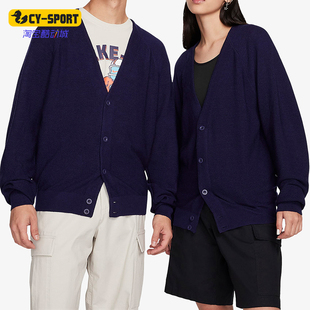 Nike/耐克正品秋冬男女宽松休闲户外经典针织V领开衫FQ0516-555