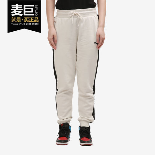 PUMA拼接小脚裤休闲运动