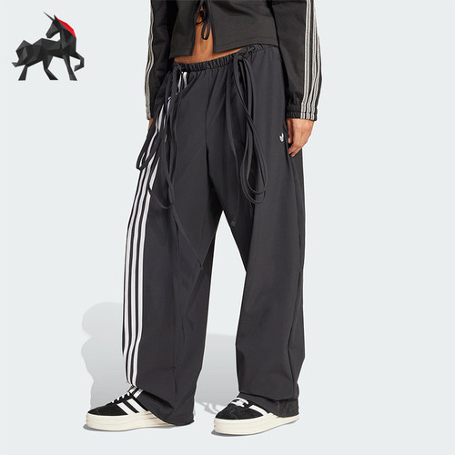 Adidas/阿迪达斯正品三叶草女士宽松运动经典休闲户外长裤JV9727