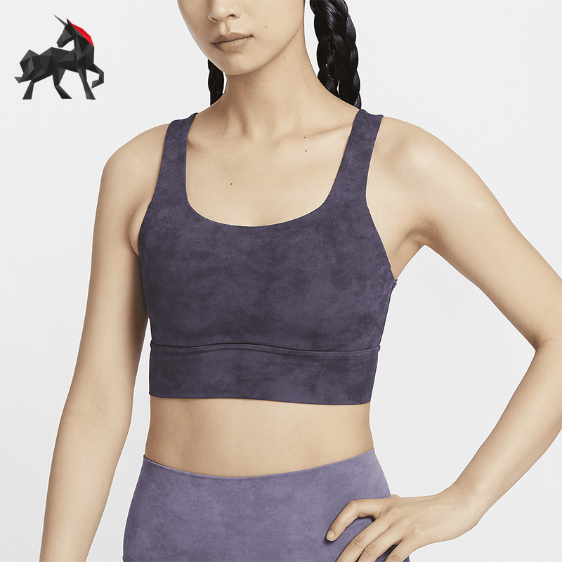 Nike/耐克女士透气训练运动内衣