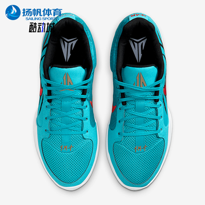 Nike/耐克正品Ja 2男女低帮缓震运动耐磨训练篮球鞋HQ1759-400