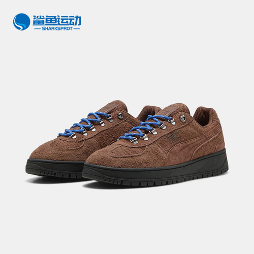 Puma/彪马正品男女同款运动休闲耐磨经典舒适板鞋403699-02