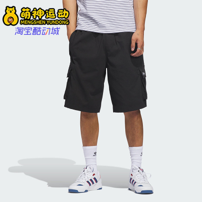 Adidas/阿迪达斯正品三叶草男士透气滑板风工装运动短裤KE1027