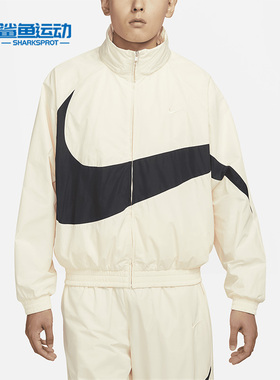 Nike/耐克正品运动男子透气休闲立领印花梭织夹克FB7878-113