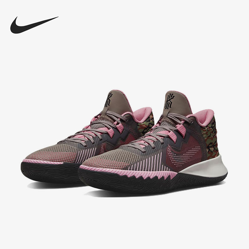 Nike/耐克正品Flytrap 5男女耐磨运动缓震训练篮球鞋CZ4100-005