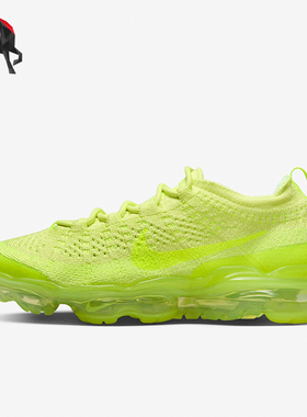 Nike/耐克正品新款女士透气缓震运动跑步鞋DV6840-700