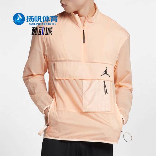 nike耐克正品男子套头衫卫衣