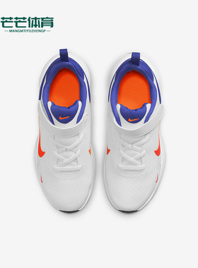 Nike/耐克正品Revolution 7幼童透气耐磨魔术贴运动鞋FB7690-102