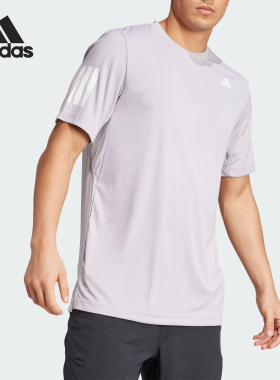 Adidas/阿迪达斯正品CLUB 3STR TEE男士经典网球短袖T恤JZ3490