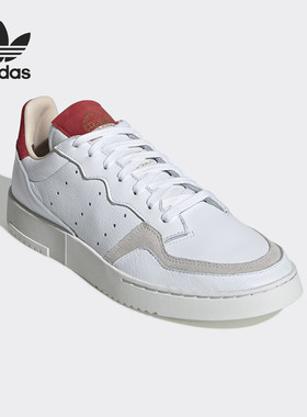 Adidas/阿迪达斯正品三叶草男女同款经典运动休闲板鞋 EF9181