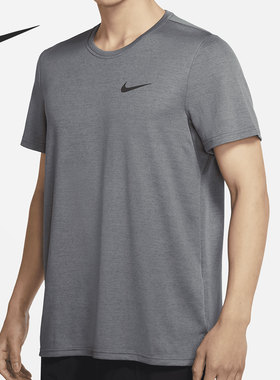 Nike/耐克正品春季新款男子圆领透气休闲运动T恤CZ1220-068
