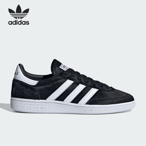 Adidas/阿迪达斯官方正品三叶草男女联名款经典运动板鞋IH9983