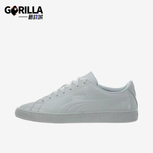 Puma/彪马正品男士舒适耐磨低帮日常经典休闲板鞋362035-05