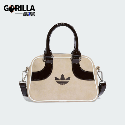 Adidas/阿迪达斯正品三叶草男女同款运动时尚经典休闲包JV7870