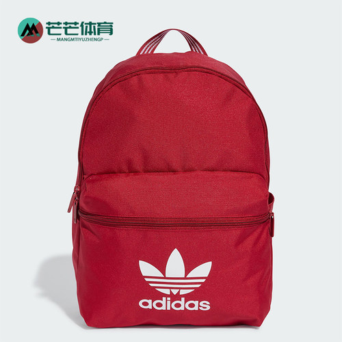 阿迪达斯男女同款时尚潮流腰包