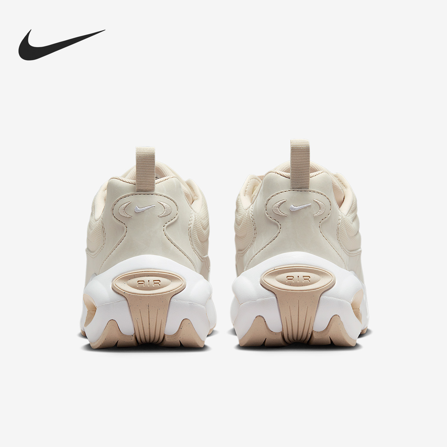 Nike/耐克官方正品Air Max女士气垫厚底耐磨缓震跑步鞋HQ1789-100,运动鞋new,跑步鞋,淘宝优惠券,粉丝福利购,淘宝优惠卷