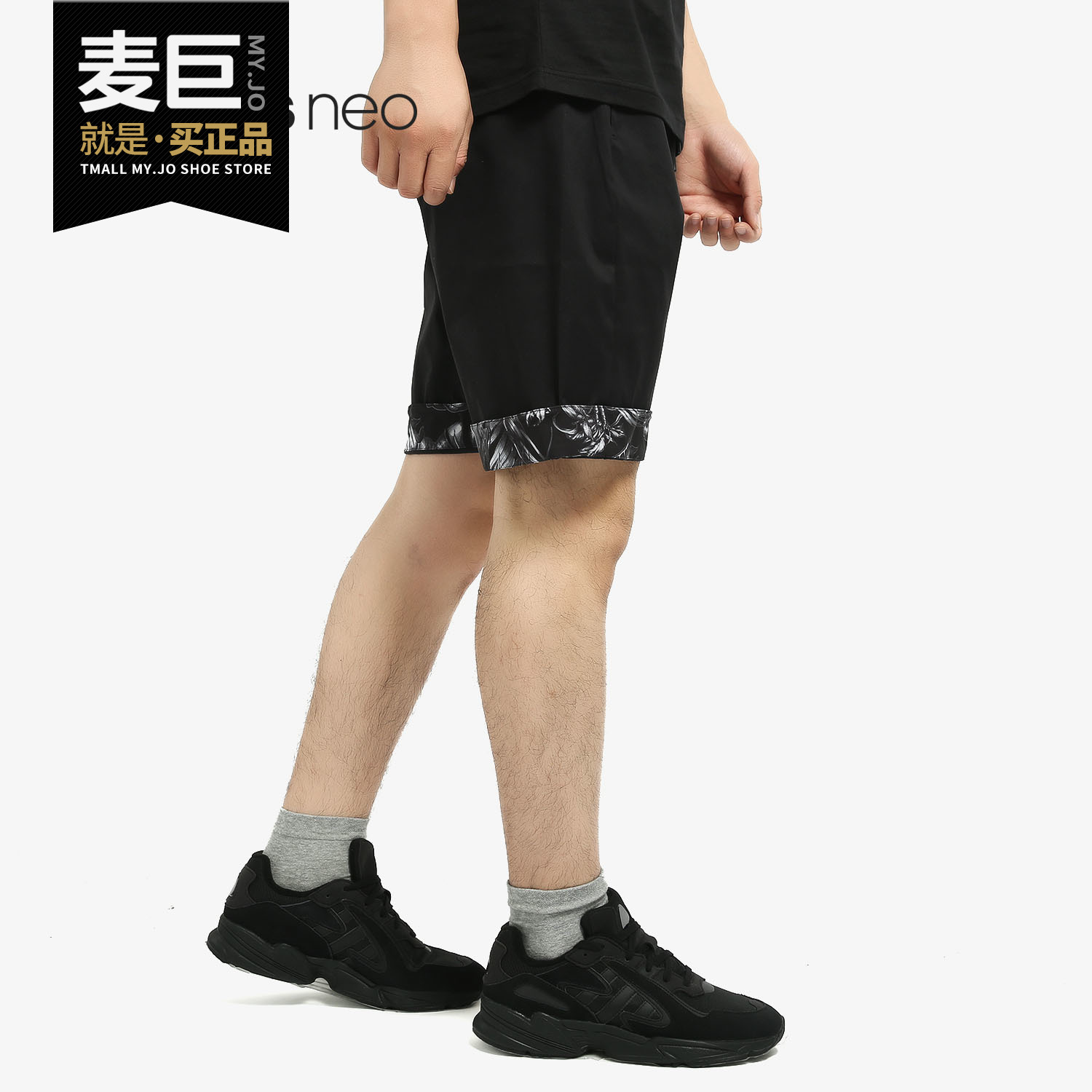 Adidas/阿迪达斯正品NEO男裤新款运动裤休闲五分裤短裤EJ7077