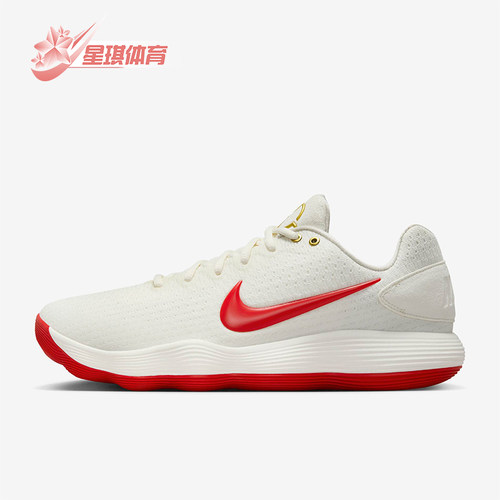 Nike/耐克正品运动男士低帮透气轻便实战篮球鞋IB4638-161