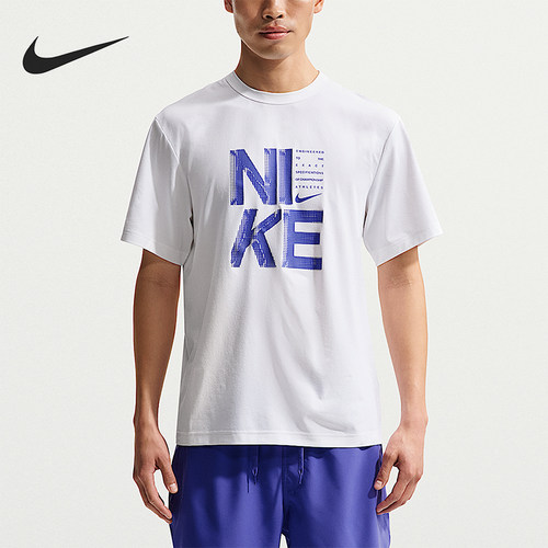 Nike/耐克正品2026夏季男士宽松透气轻盈运动休闲T恤IF2779-100